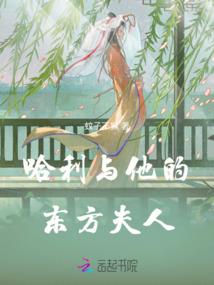 大王英明