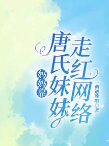 终极冰封