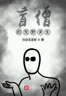 噬灵神帝