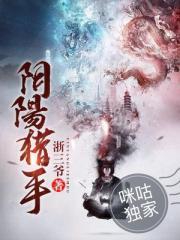 梅妃令