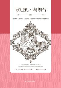 征霸天下之人生无悔