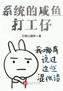 重生之缘梦