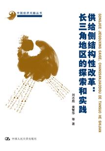 好好地