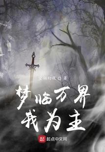 夙夜吟