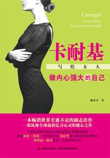 藏地悬棺