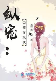 青流