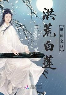 杀之逆天