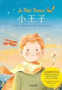 易影逐月