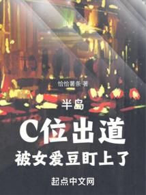狂源天地