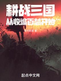 太阳属于月亮