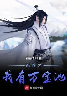 无敌都市刷钱系统