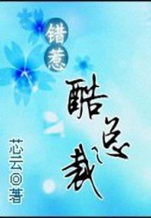 凋落的玫瑰