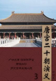 九天奇门