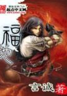 怀瑾亲启