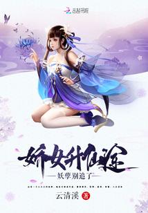 梦腥瓣