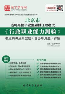 厨子摆渡