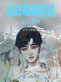 虚无智脑