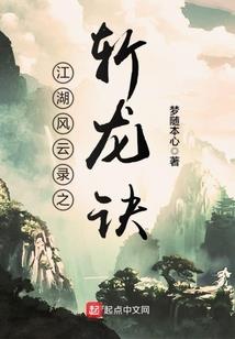 一更上墙
