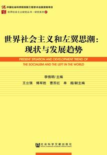 神话天帝系统