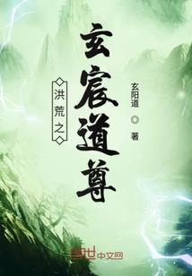 一柱长青
