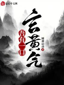 花落花开花姿俏