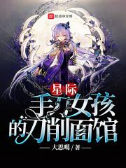 贴身狂少在都市
