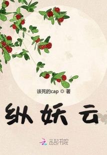 重生执梦人生