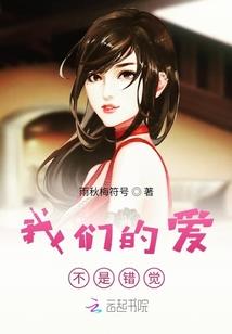 叙谋已酒