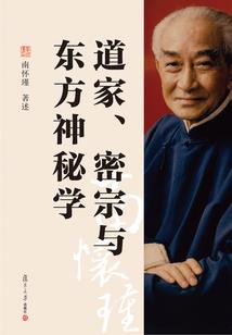 八零后的似水年华
