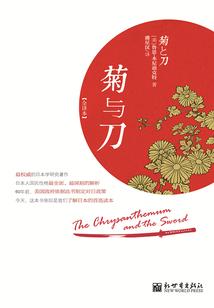 狐狸阿浅
