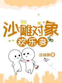 古月龙族