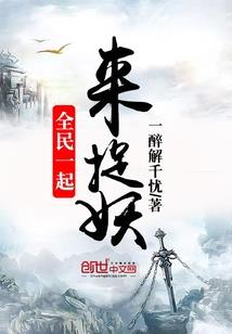 太初祖地