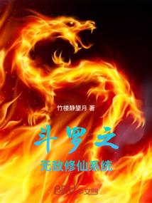 我只一剑心