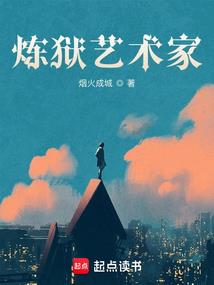 据说玩游戏可以拯救世界