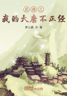 皇邪灵帝