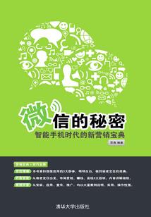 神豪系统要逆天