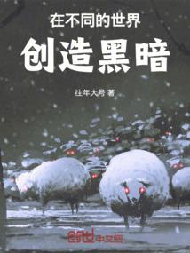 心儿在流浪