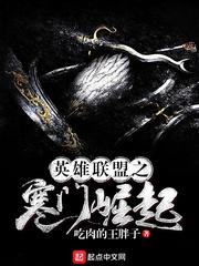 对不起他爱妳