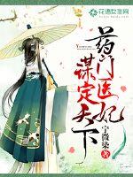 此去经年无会期