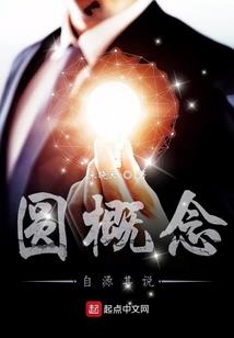 巅峰自巍然