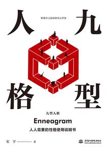 幻原界