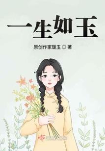愿你们殊途同归