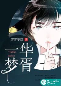 时之彼岸