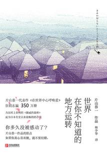一路向左