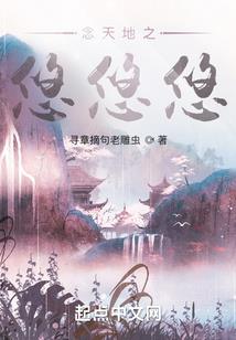 想要更加安静的高中生活