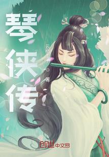 时间轨道