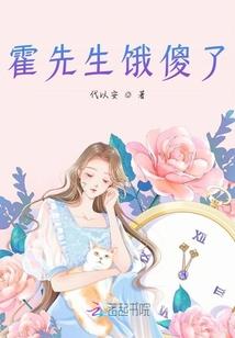 小刘的平凡人生
