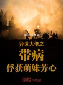 红楼喜迎春