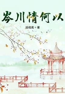 术动天下