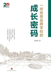 制服冷情总裁